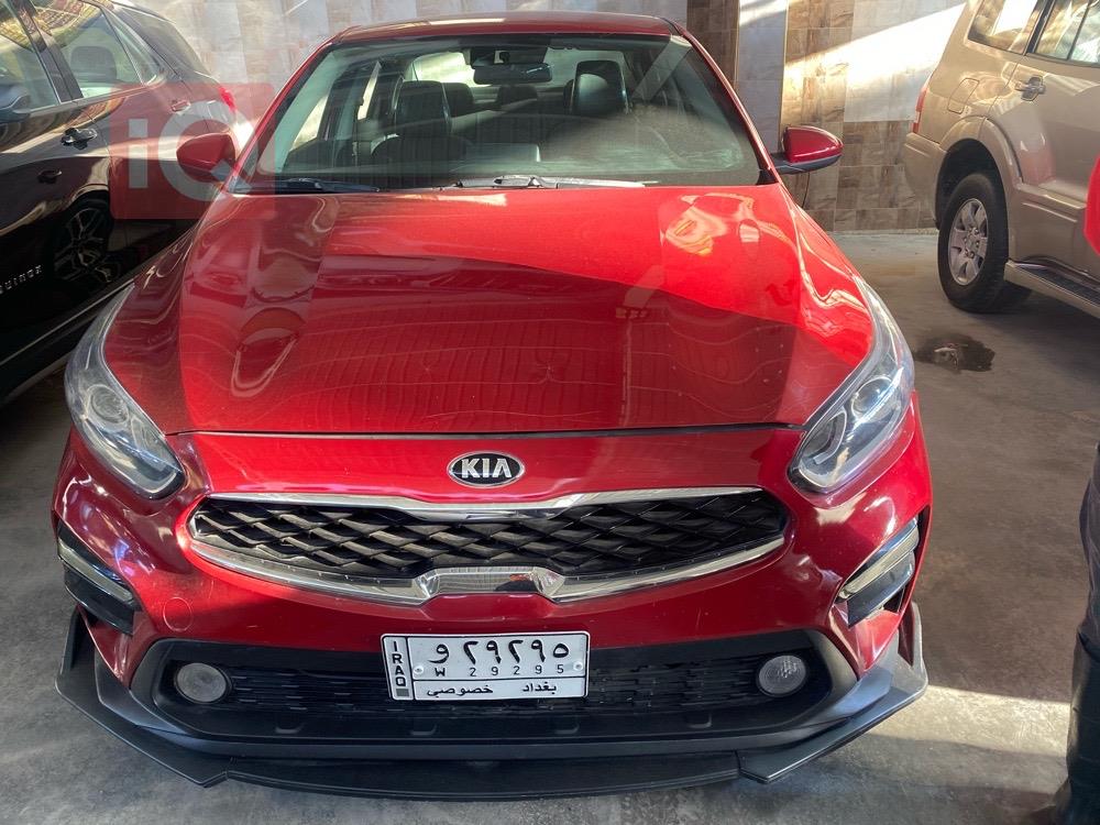 Kia Forte